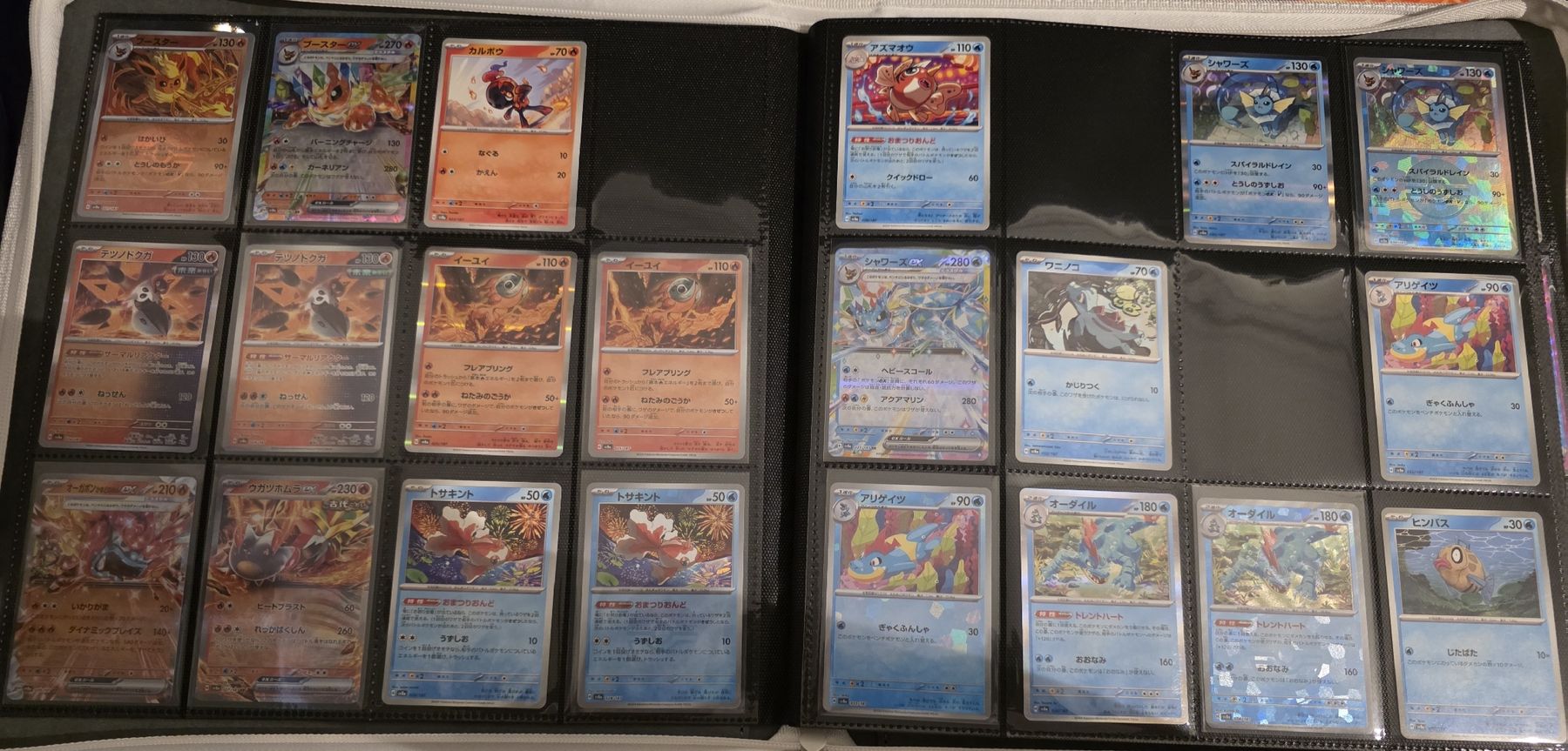 Pokémon Carte collezionabili: Pokemon Terastal Festival Set – Nuovo (secondo la descrizione) da Beurnevésin venduto da Mystic-Collection 4