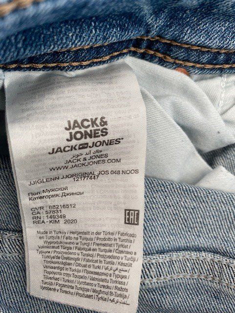 Jeans: Jeans Jack & Jones Gr. 32/32 – Usato da Schnottwil venduto da Garuso 4