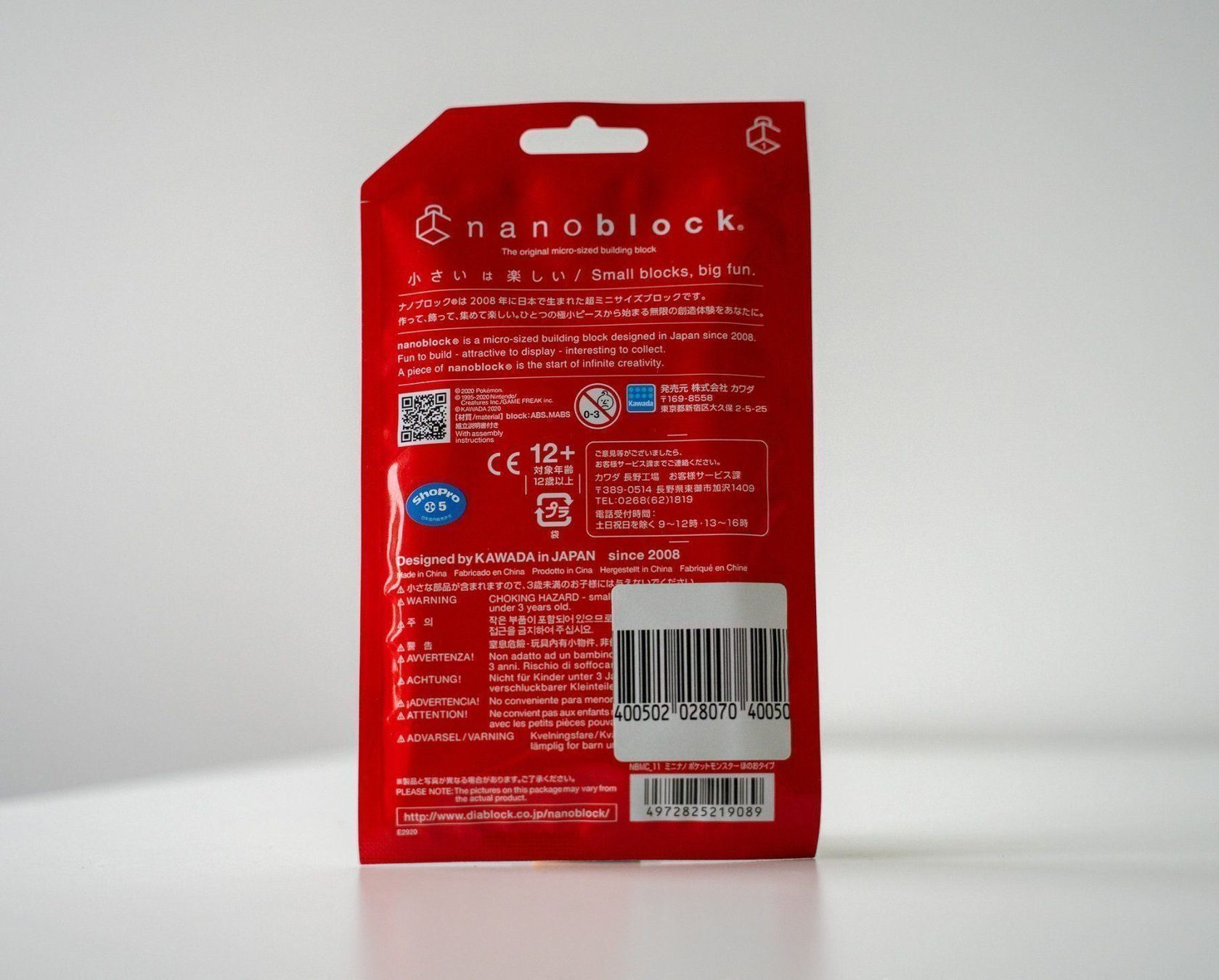 Giocattoli: nanoblock Pokemon Fire Type – Nuovo e nell'imballaggio originale da Oberdorf BL venduto da nja.nja 1