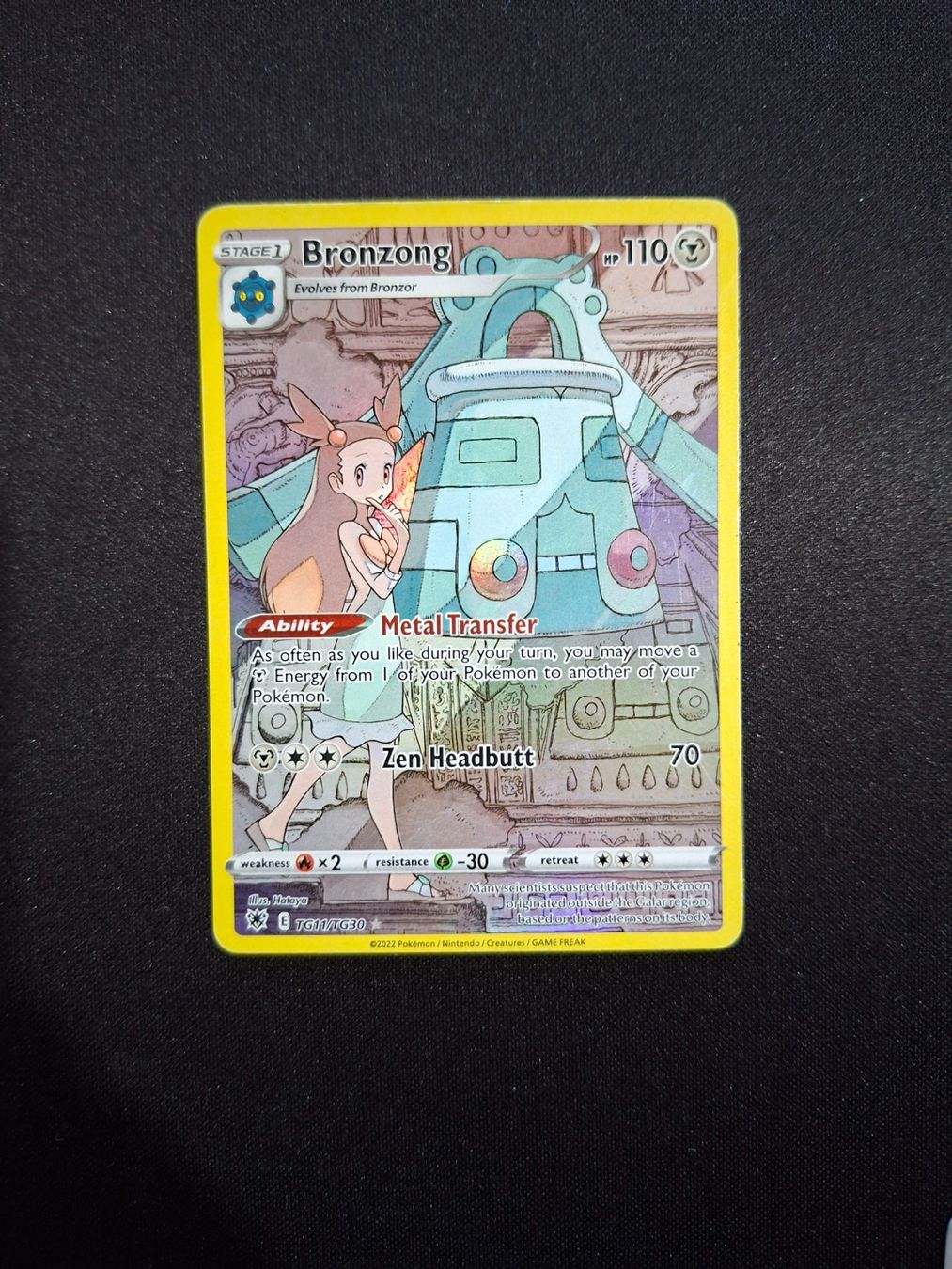 Pokémon Sammelbilder & Trading cards: Pokémon LOT 5x AR 2022-2025 – Gebraucht aus Valeyres-sous-Rances von gegg 2