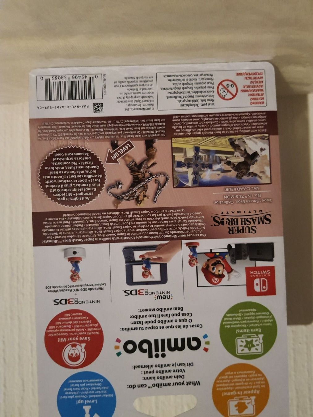 Nintendo Figuren: Amiibo Simon Super Smash Bros Switch – Neu und originalverpackt aus Bussigny von Kfdlt 1