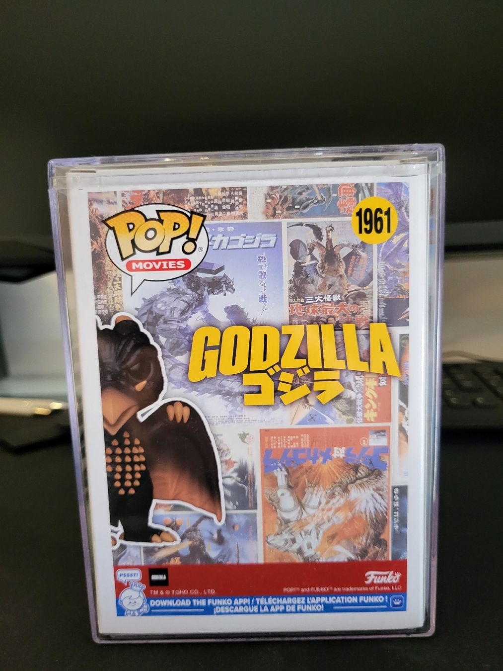 Funko Statuette: Funko Pop Rodan 1961 Ed.Limitata 7500 + Case – Nuovo e nell'imballaggio originale da Giubiasco venduto da arr_f628 2