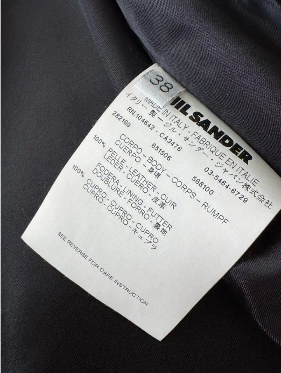 Jil Sander Giacche: Leather jacket by Jil Sander – Usato da Oberwil BL venduto da Ywan-OB 7