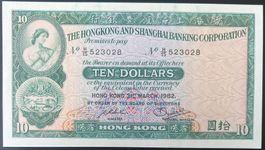 Hong Kong 10 Dollars 1982 (HSBC) - non circ./unz