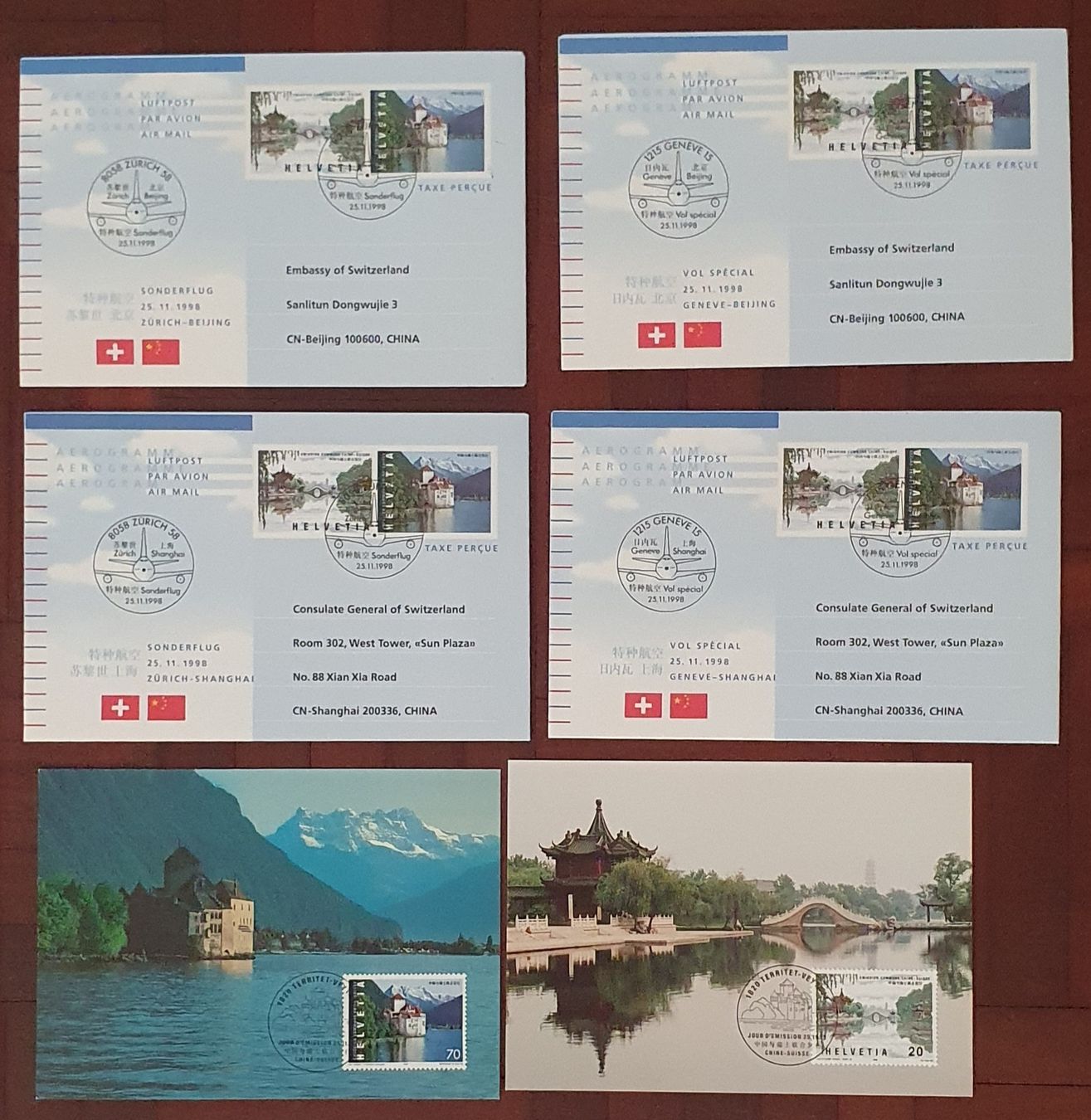 Alle Briefmarken: Briefmarkensatz China-CH Schweiz 1991 – Gebraucht aus Kreuzlingen von Rschweiz1 2