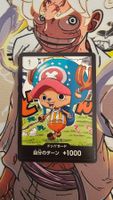 DON!! Tony Tony.Chopper - Saiko Jump 2025