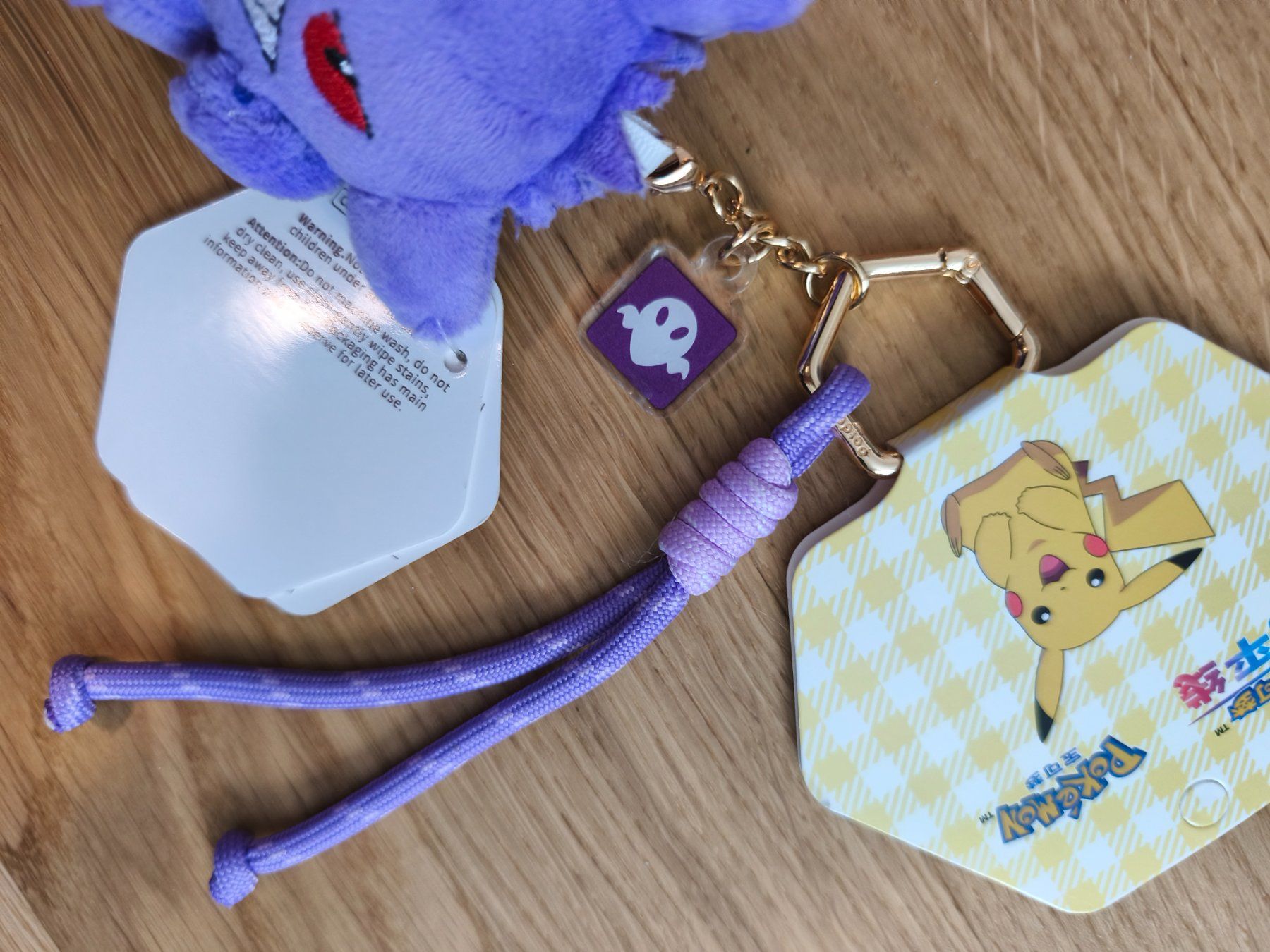 Pokémon Portachiavi: Pokémon Schlüsselanhänger Gengar – Nuovo (secondo la descrizione) da Näfels venduto da ChocolateMuffin 1
