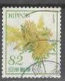 JAPAN gelber Strauch     (20