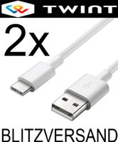 2x Ladekabel für Samsung S22 S23 S24 S25 S26 Ultra Plus FE