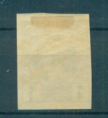 Alle Briefmarken: Griechenland 1891 - 1896, Scott 101f – Gebraucht aus Nesselnbach von dennis83 1