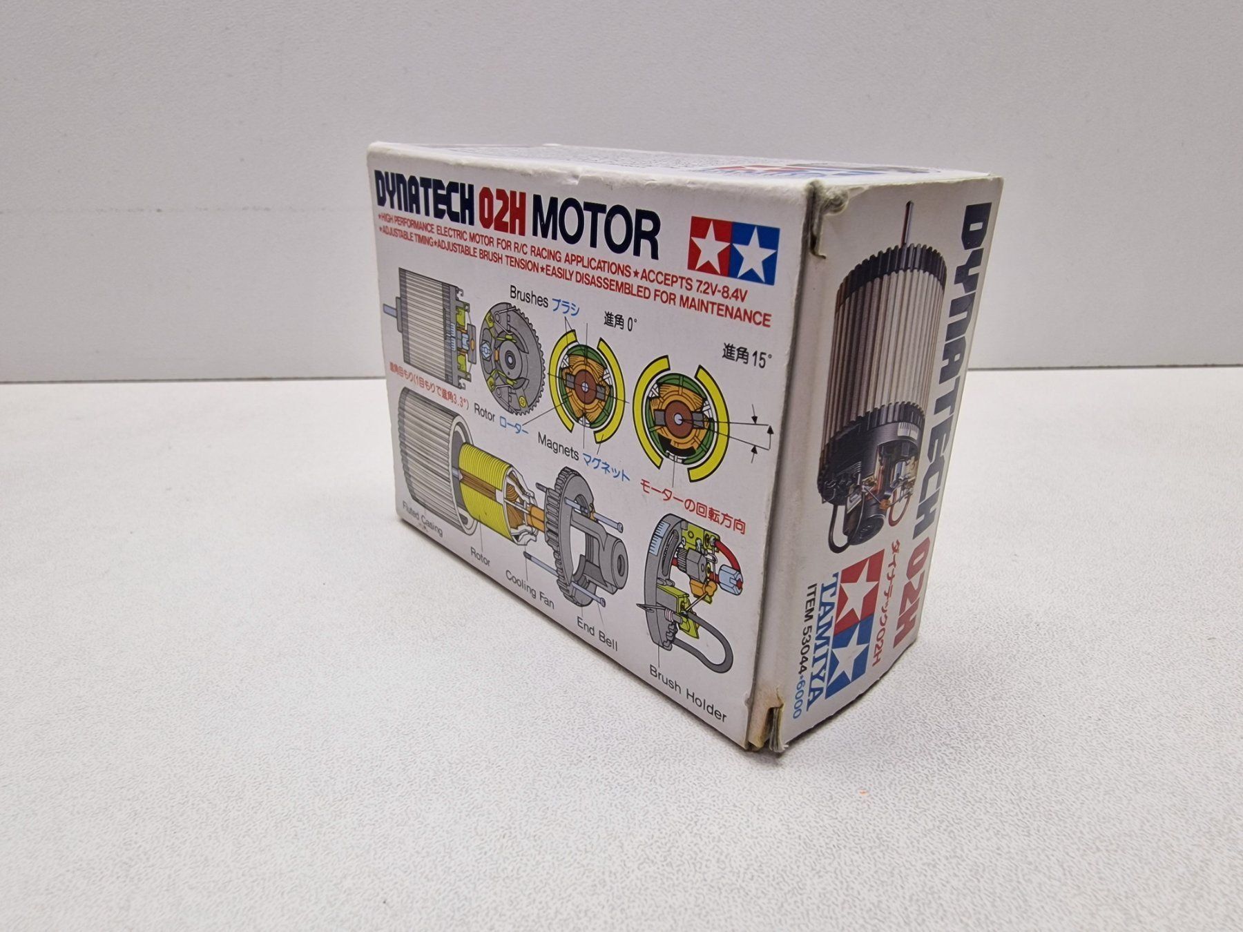 Motori: Tamiya 53044 Dynatech 02H Motor – Nuovo e nell'imballaggio originale da Oetwil am See venduto da diablo67 3