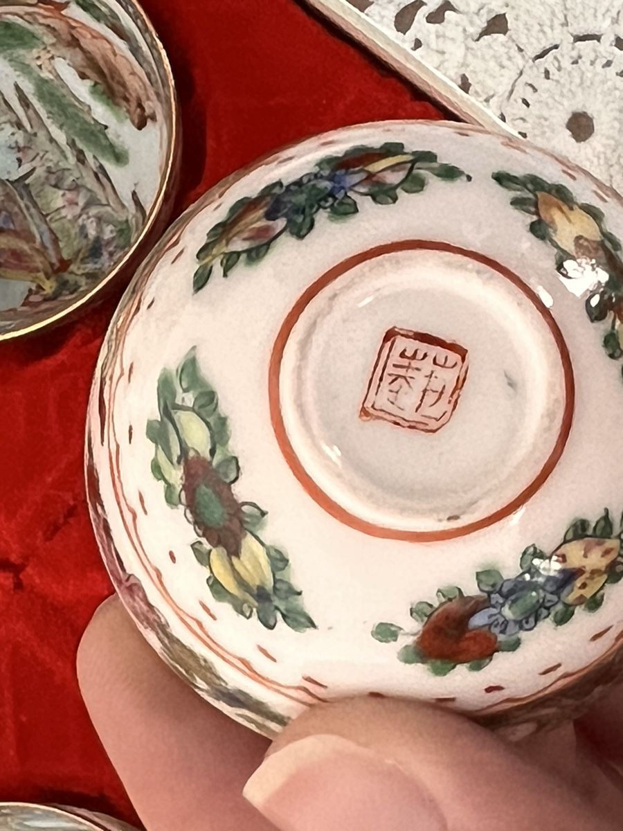 Set di piatti: Asiatische Tee Service  (174) – Usato da Glattfelden venduto da maa_qcj8 8