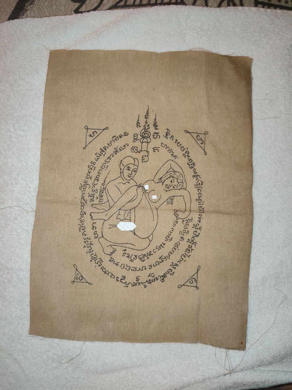 Ciondoli: Thai Pha Yant Amulett-Tuch (Nr.016) – Usato da Rothrist venduto da SiddharthaMoon 1
