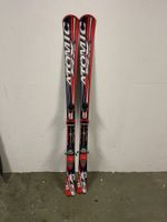 Atomic Ski 150cm