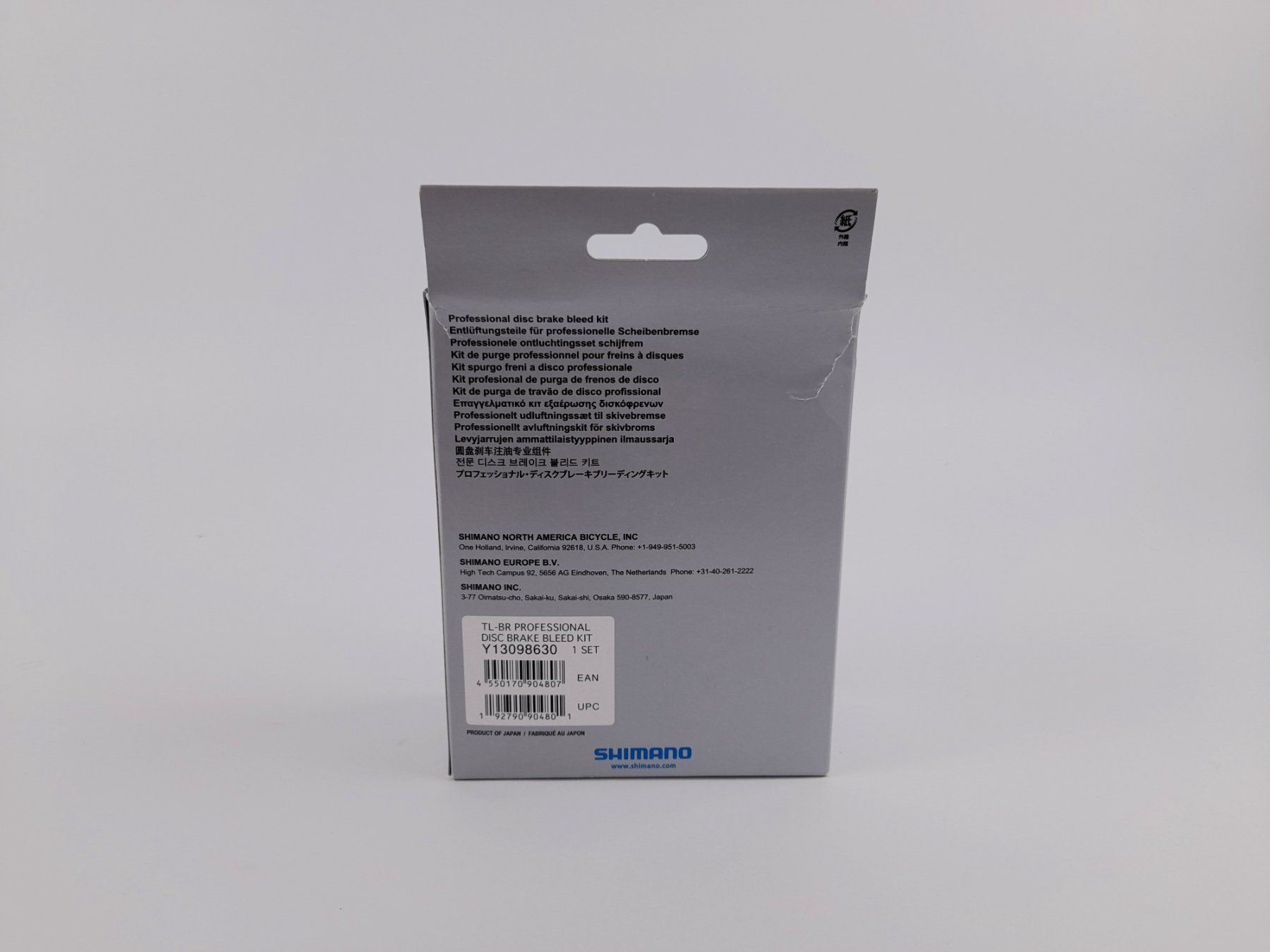 Shimano Pezzi di ricambio: SHIMANO Scheibenbremsen-Entlüftungskit – Nuovo e nell'imballaggio originale da Liebefeld venduto da Restwert_Liebefeld 3