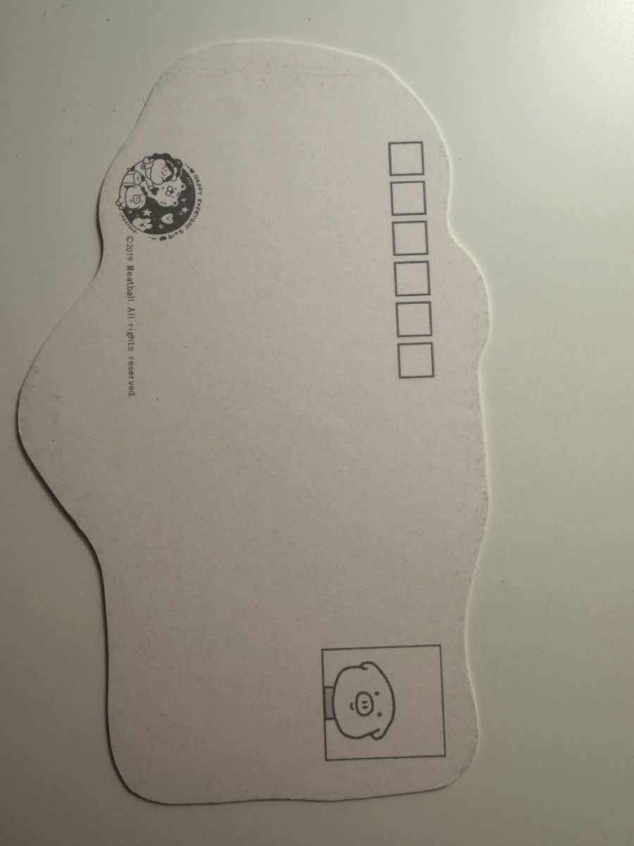 Cartes postales: Shaped postcard - NEU! – Neuf avec emballage d'origine à Sins par sum_lv6d 1