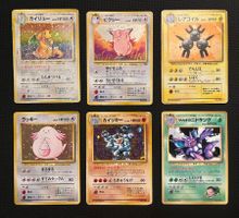 6x Damaged Pokémon Cards, Dragonite, Machamp, Chansey,…