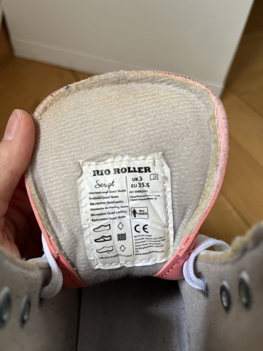 Rio Roller Pattini in linea & Pattini a rotelle: Rio Rollschuhe – Usato da Bern venduto da ana_m9zz 4