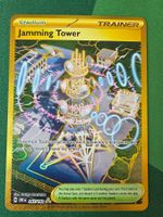 Pokemon Jamming Tower 243/182 Gold Destined Rivals Englisch