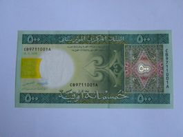 Banknote Mauretanien 500 Ouguiya 2006, Neu Zustand