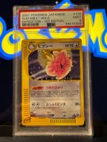 Pokémon Japanisch Clefable Holo PSA 9 Mint 1st Edition