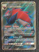 Pokemon Karte Zoroark GX Fullart Schimmernde Legenden Promo