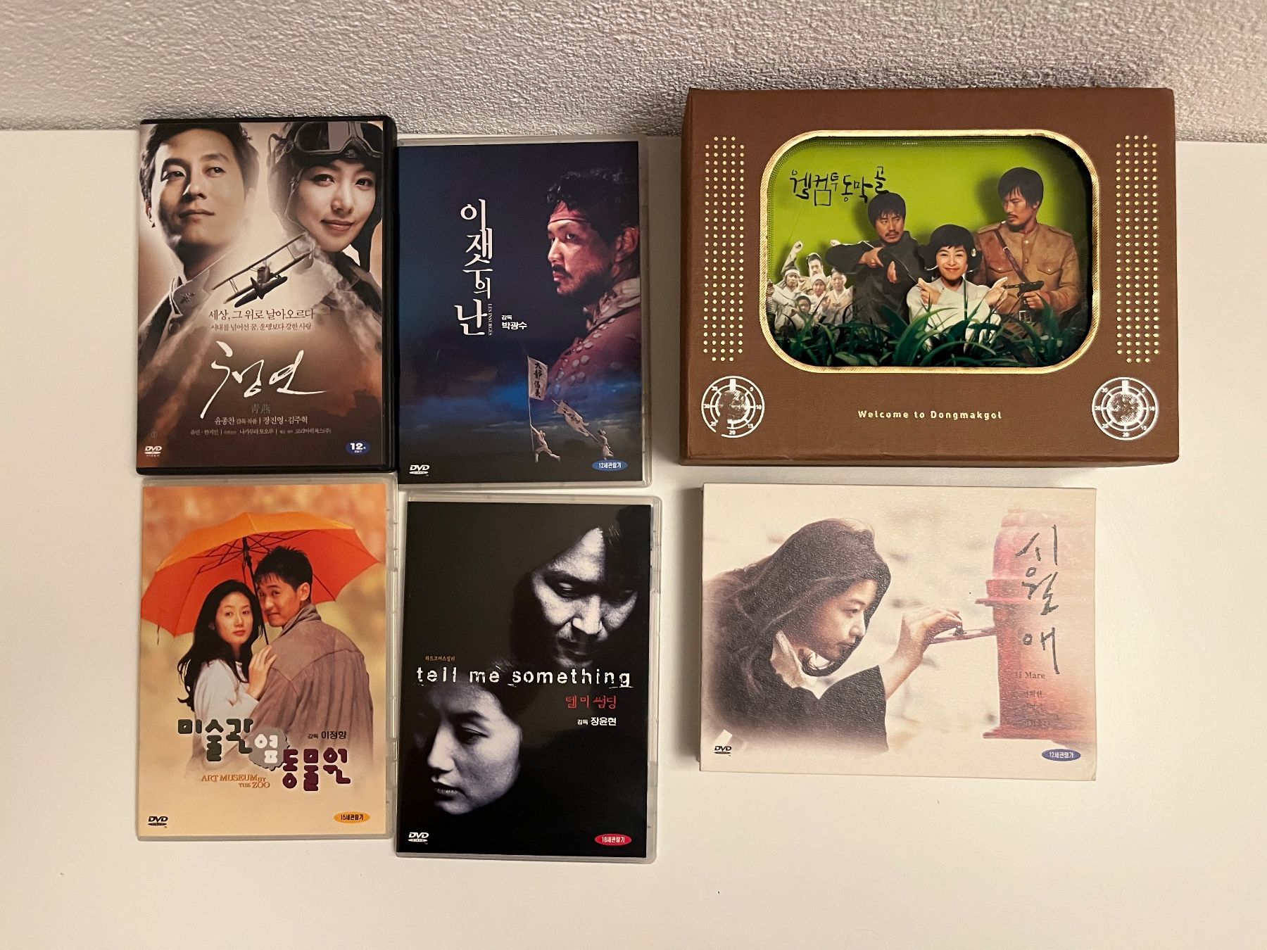 Tutti i DVDs: DVD Sammlung - Räritäten [Regioncode 3&4] – Nuovo (secondo la descrizione) da Sierre venduto da black.box 7