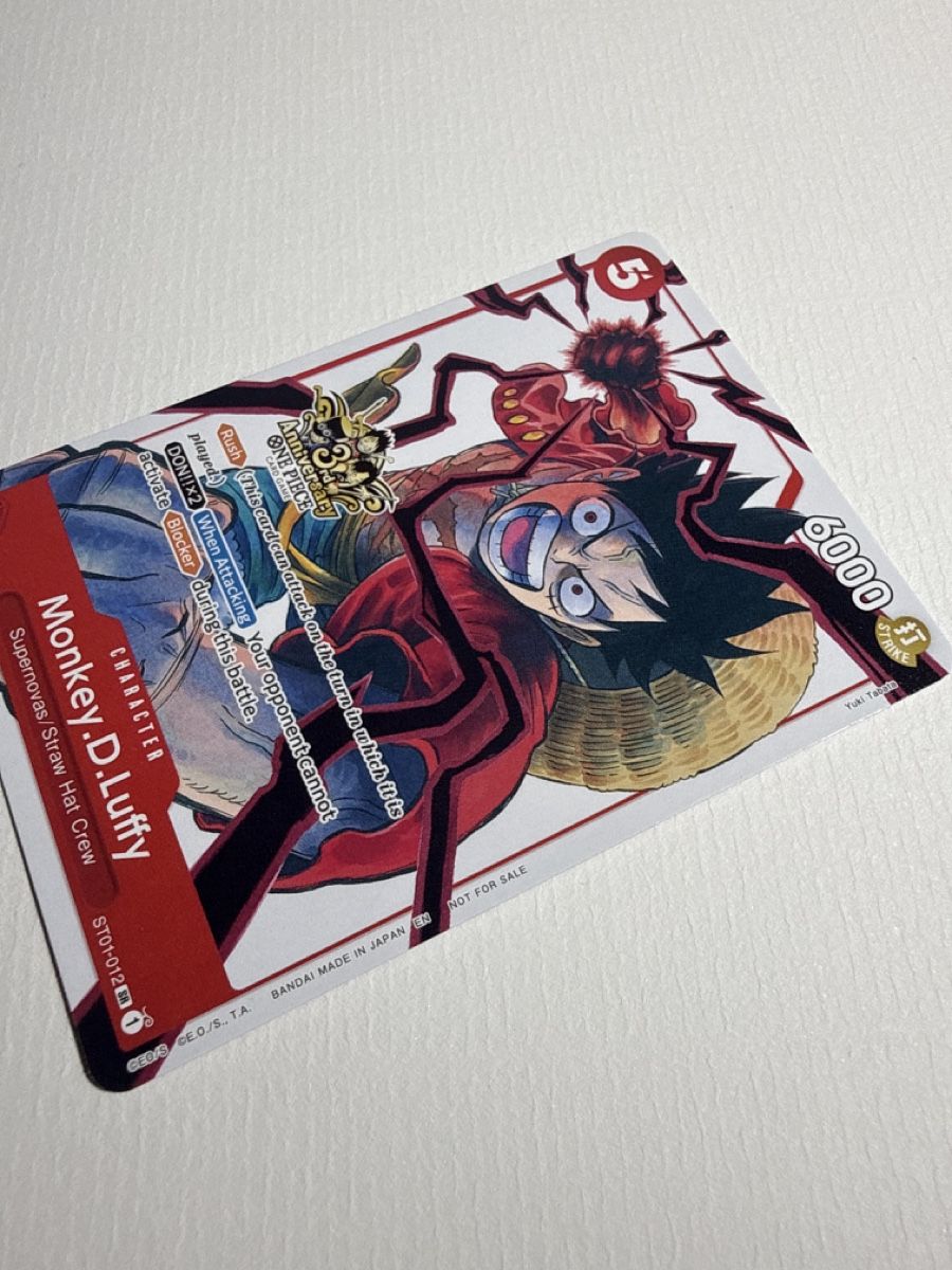 Bandai Cartes à collectionner: Monkey D Luffy 3rd Anniversary ST01-012 – Neuf (Voir description) à Dübendorf par godpack 1