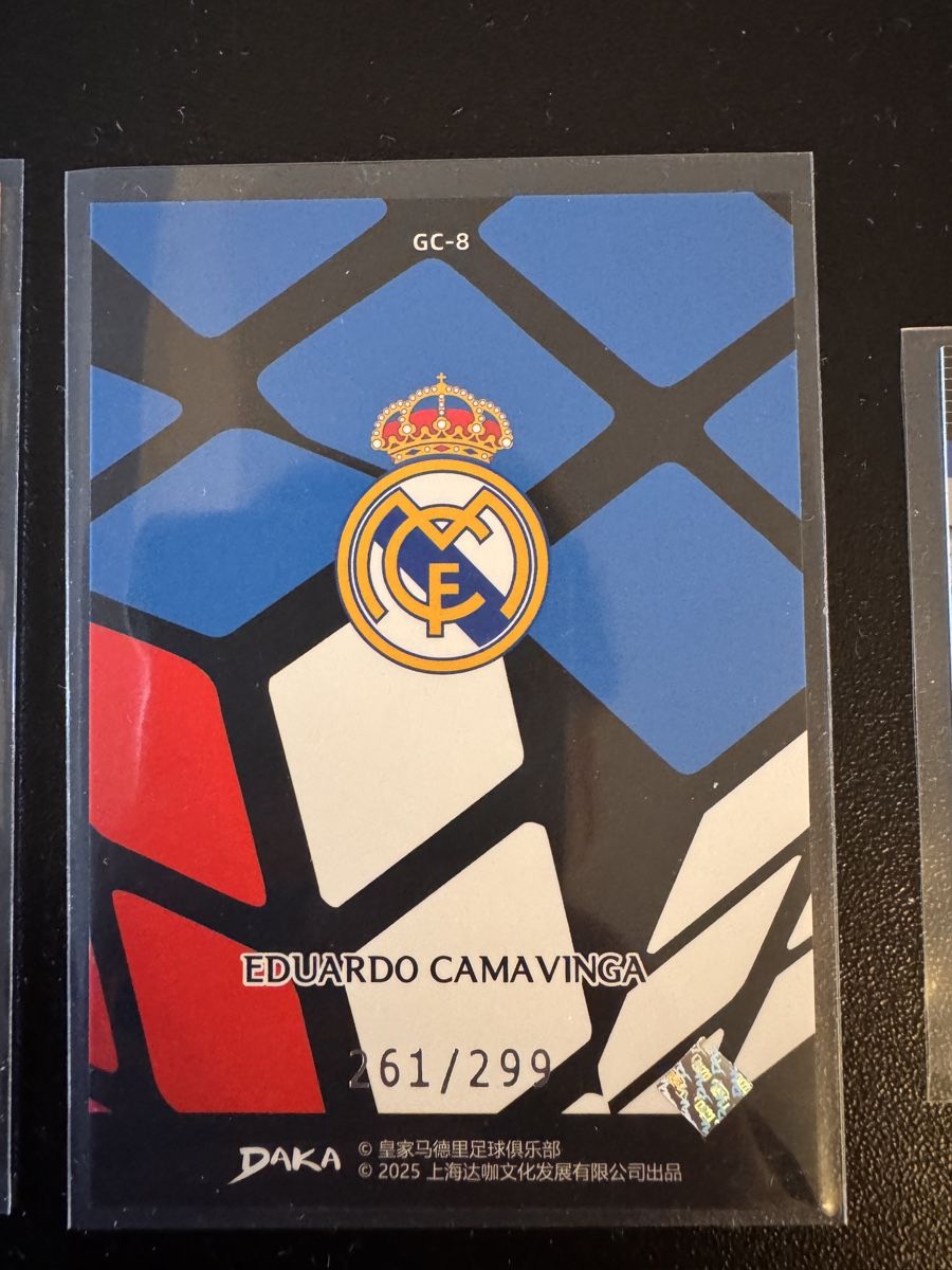 Sammelbilder & Trading cards: Real Madrid Daka nummerierte Sammelkarten – Neu (gemäss Beschreibung) aus St. Moritz von PauloM98 4