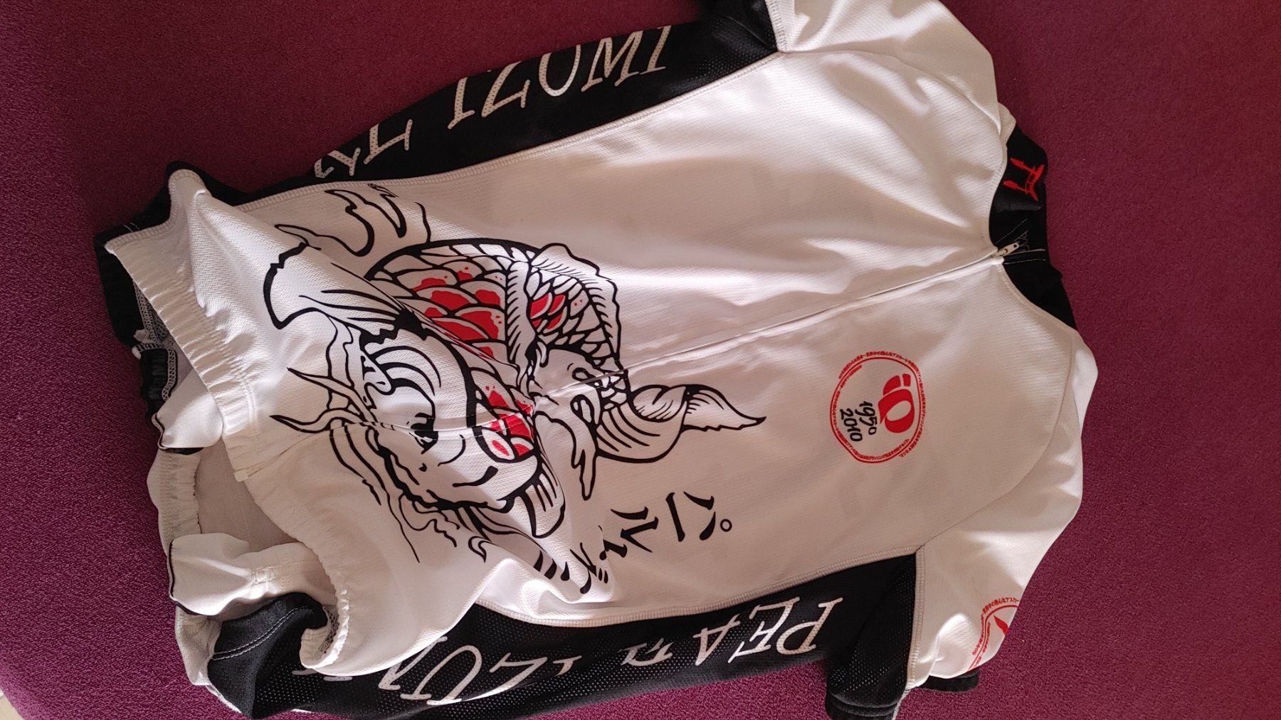 Pearl Izumi Maillots de corps & Pantalons: Pearl Izumi L – D'occasion à Unterentfelden par 13_Lukullus 2
