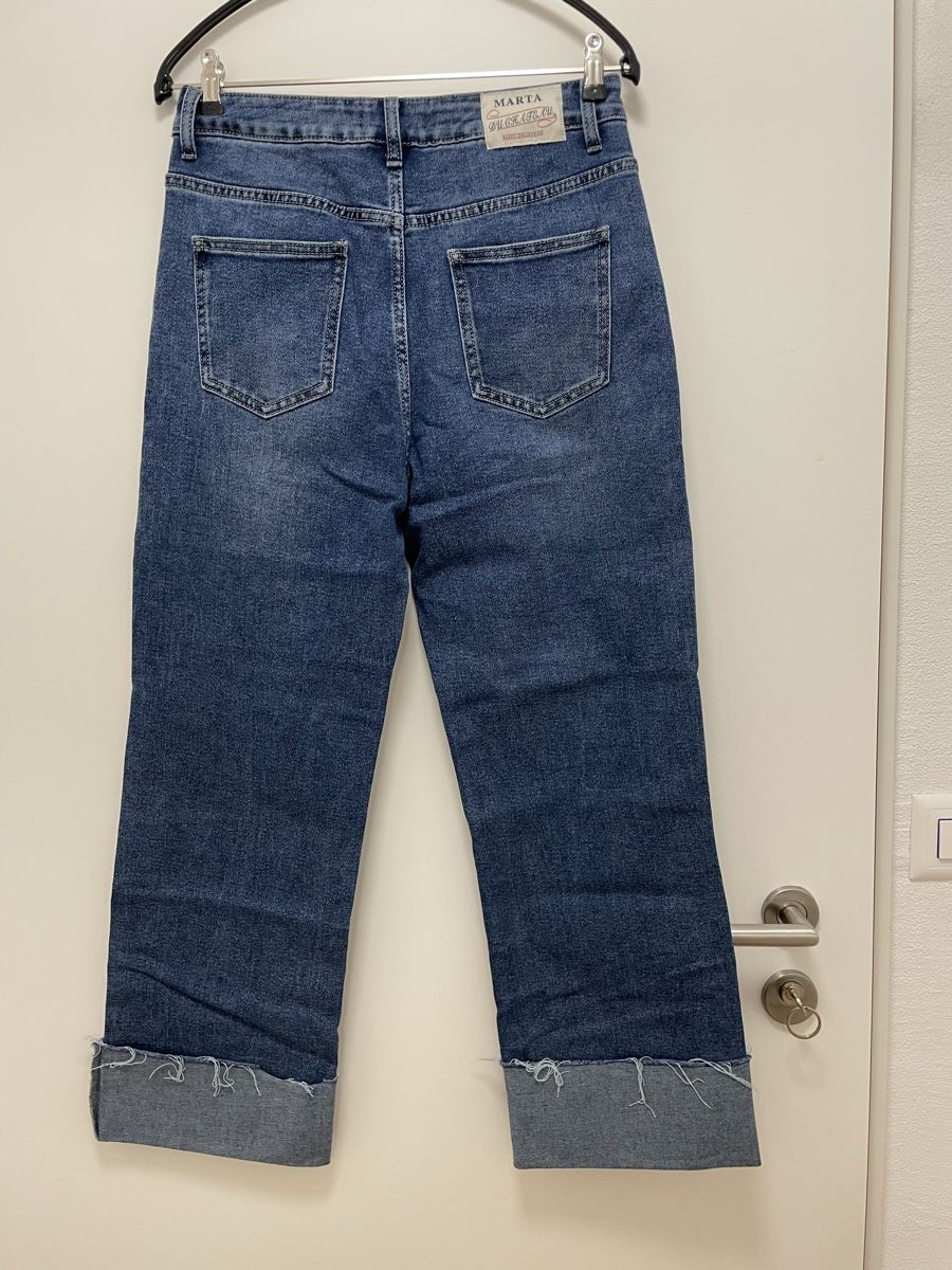 Jeans: Jeans, Gr. L, neu – Nuovo (secondo la descrizione) da Haldenstein venduto da nicB74 1