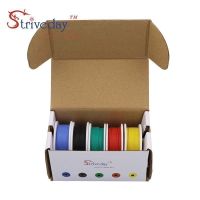 fil de couleur silicone,  30AWG, 50m Farbfaden Silikon
