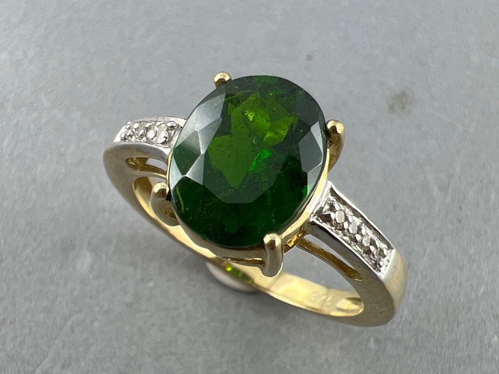 Ring 375 Gold | Kaufen auf Ricardo