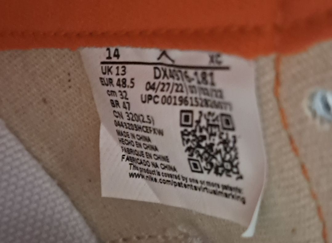 Jordan Scarpe da uomo: Jordan air ship orange team 48.5 – Nuovo e nell'imballaggio originale da S. Pietro venduto da Ema.1977 7