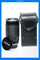 Tamron SP 35-210mm f3.5-4.2 BBAR MC per Contax e Yashica