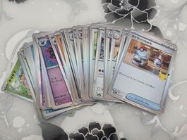 Pokemon 30th 》M6a JP 》Holo 52x, keine doppelten