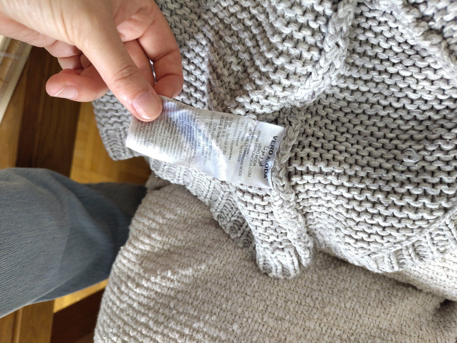Gilets: Cardigan Strick – D'occasion à Winterthur par fio_5rcm 1