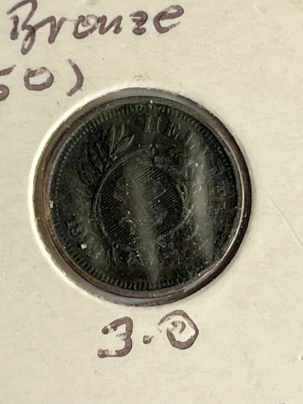 Tutti le monete: Schweiz 1 Rp. / 1913 – Usato da Volketswil venduto da Leinad640