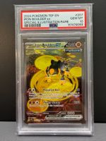 Pokémon 2024 Iron Boulder ex SIR 207 GEM MT PSA 10