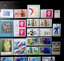 FRANCE TIMBRES NEUFS** 1994. /V962