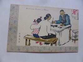Litho,Künstler,Street view,Custom in China,Beamter,Schrift!