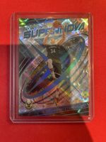 Revolution SuperNova /99 Giannis Antetokounmpo card