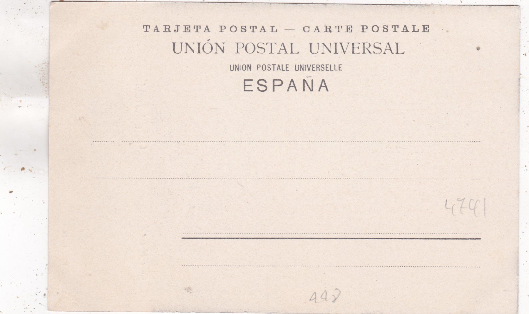 Cartoline postali: Spanien  Fuenterrabia – Usato da Herisau venduto da Lisegrat2008 1