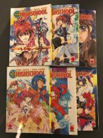 Manga Real Bout Highschool 1 - 6 deutsch Planet Manga