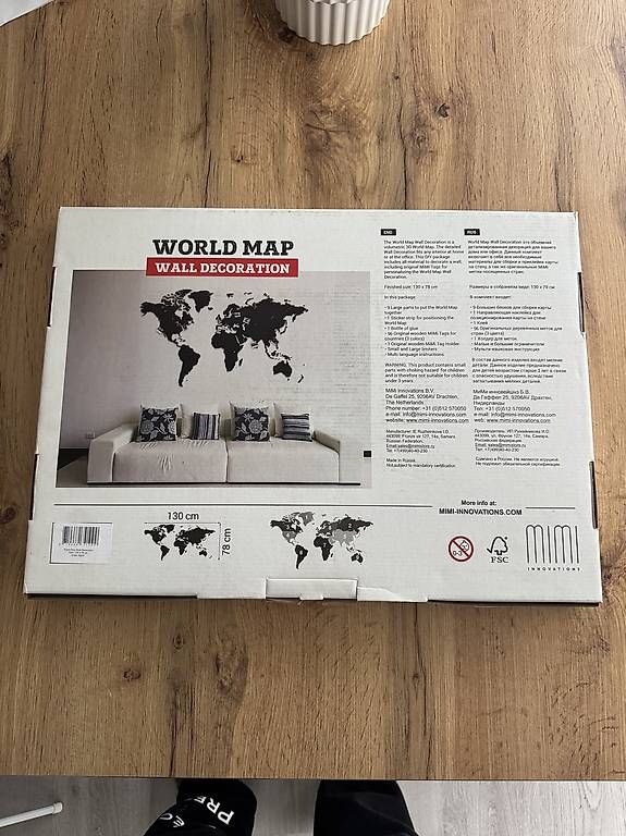 Toutes les décorations: World Map Wall Decoration – D'occasion à Perroy par vivelavente 1
