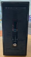 HP Prodesk i7