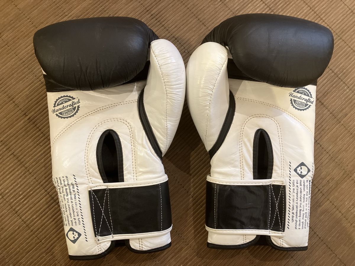 Altri accessori da uomo: 7 Punch Boxhandschuhe 14oz – Nuovo (secondo la descrizione) da Erlenbach im Simmental! venduto da Simmentaler-Perlen 3