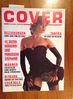 erotik sex Magazine - Cover Nr 7 juli 1985