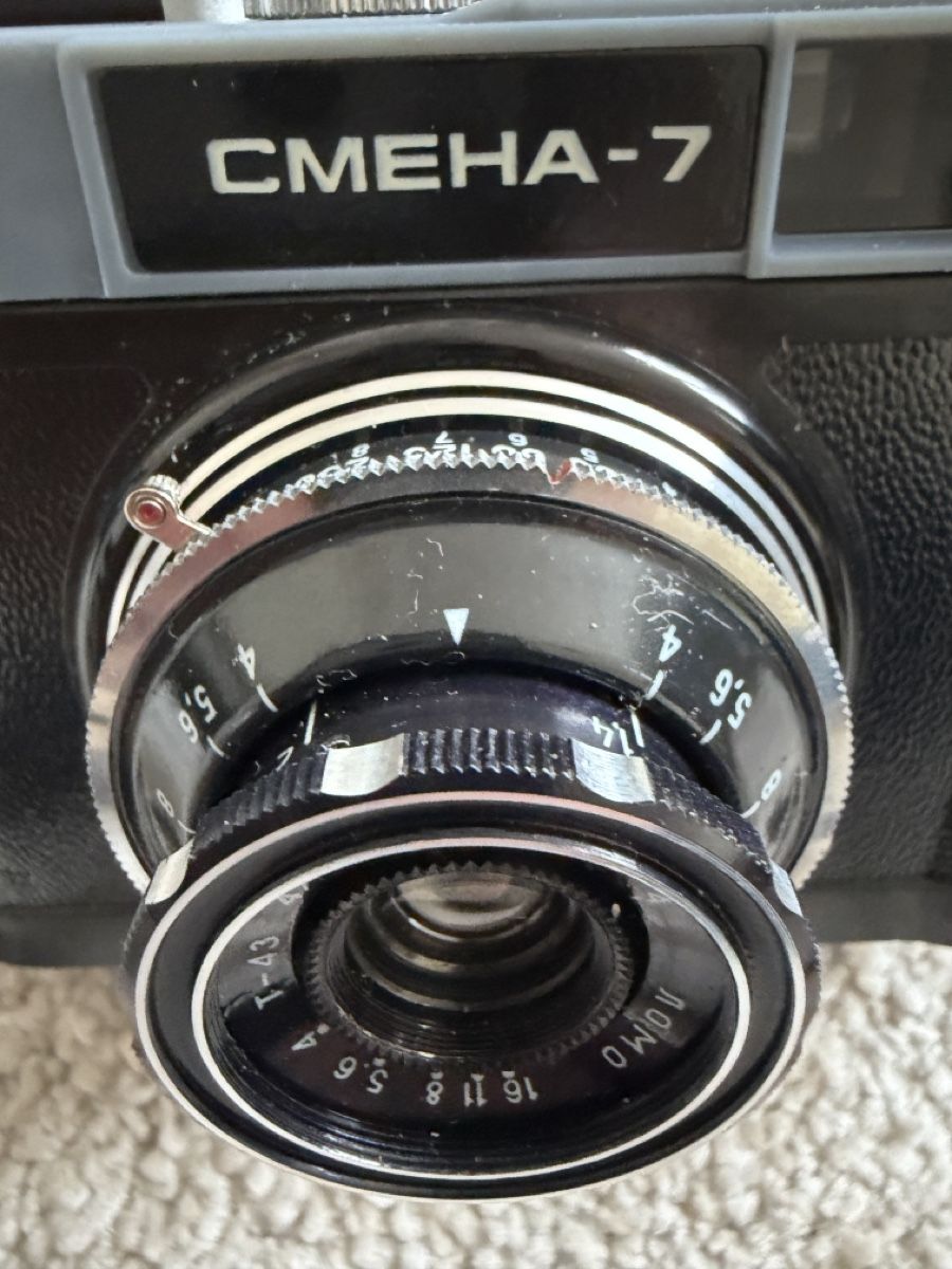 Fotocamera: Smena-7 Vintage Kamera mit Ledertasche – Usato da Widnau venduto da kustercarmen 5