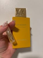 Swiss Arabian Shaghaf VANILLA TOFFEE EDP 2ML Abfüllung